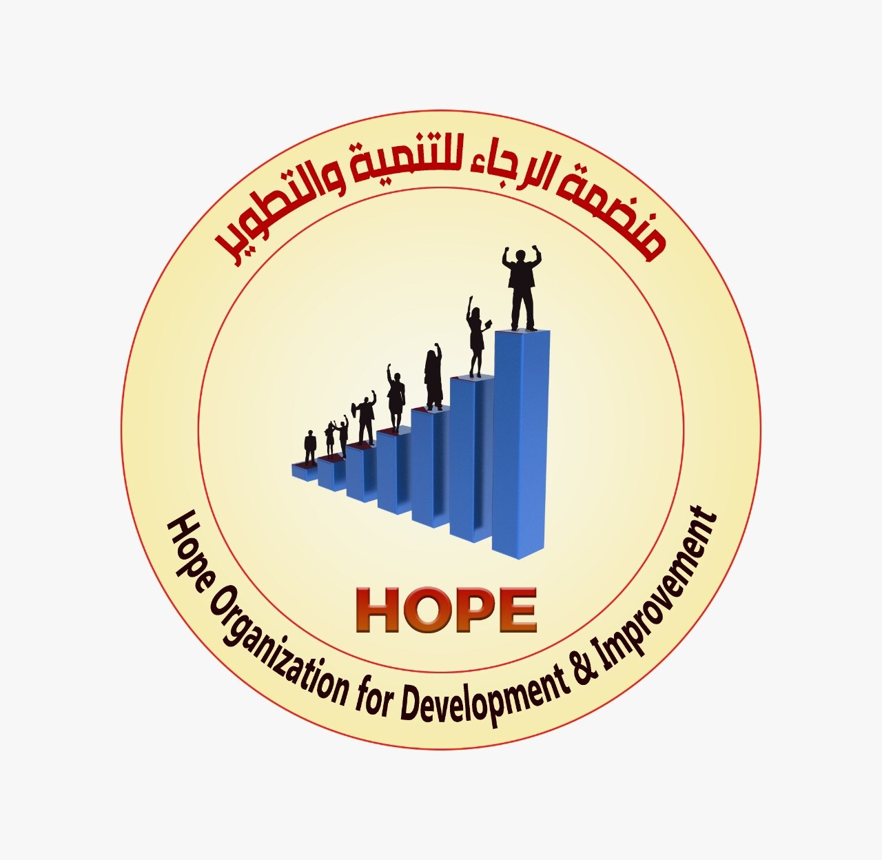 hope organisation