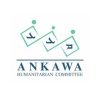 AHC – Ankawa Humanitarian Committee