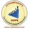 Hope Organization for Development and Improvement
