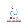 Baghdad Women Association