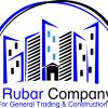 Rubar