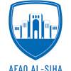 Afaq Al Siha